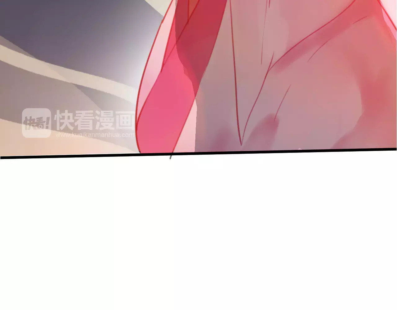 狐冥之乡 第1话  斗苍 第283页