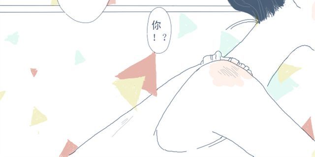 Sunday 第2话 煮饭 第30页