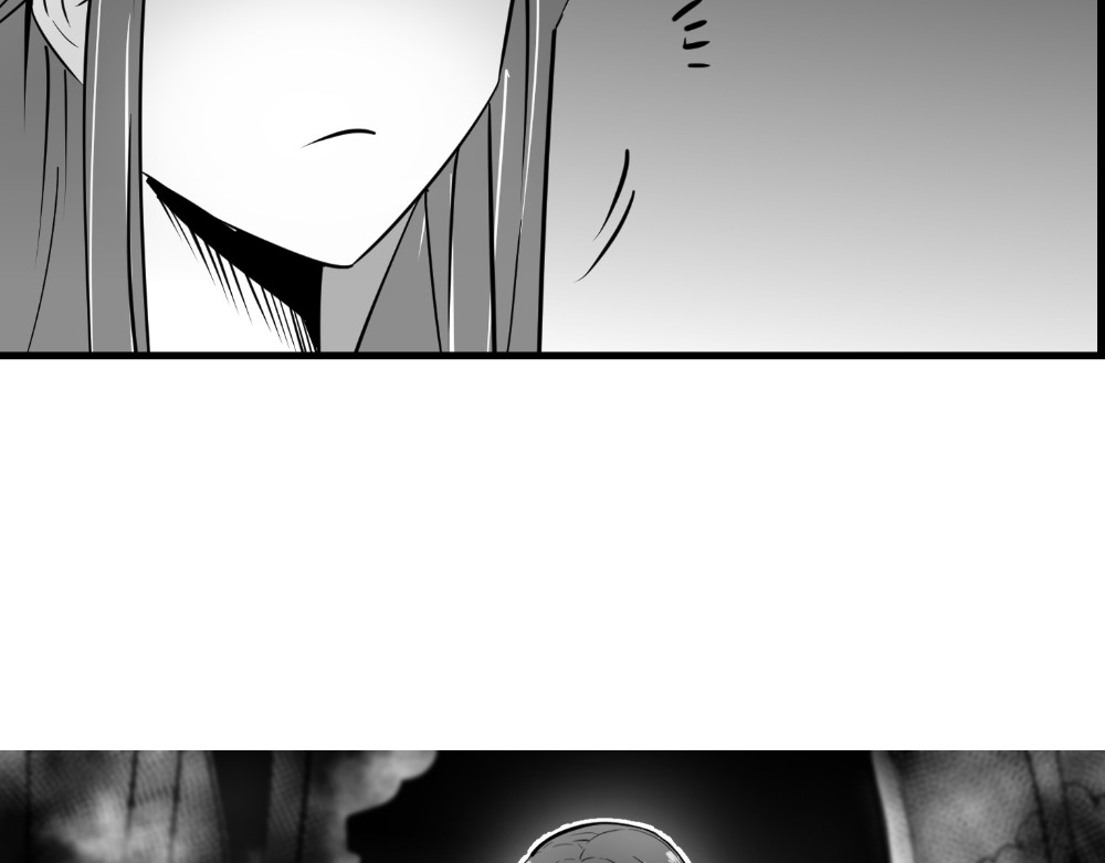 日常玄幻小剧场 第四话  师父回忆小时候 第29页