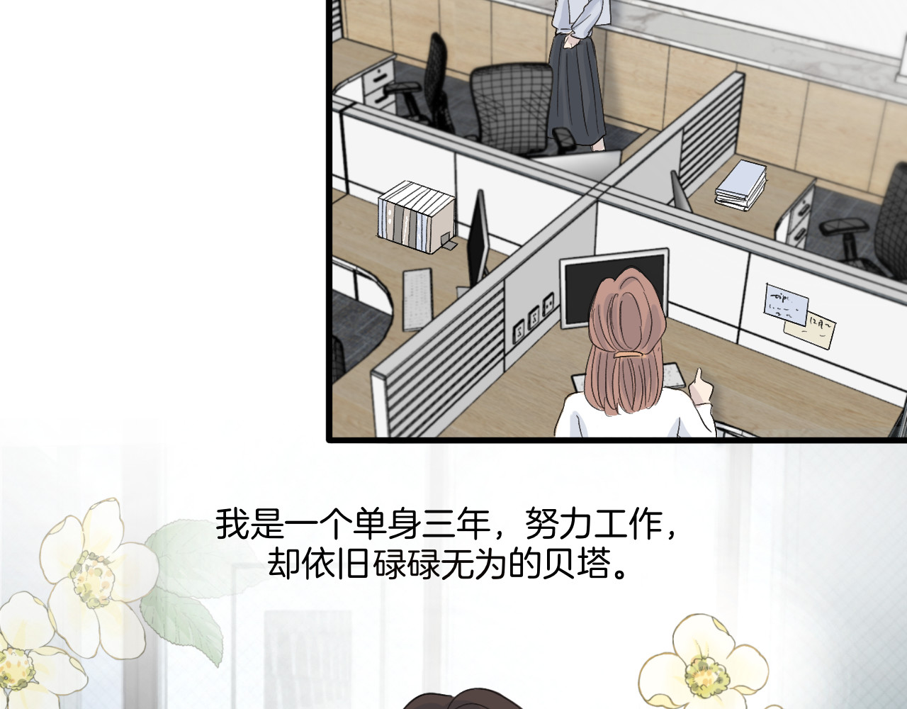 0.01% 第2页