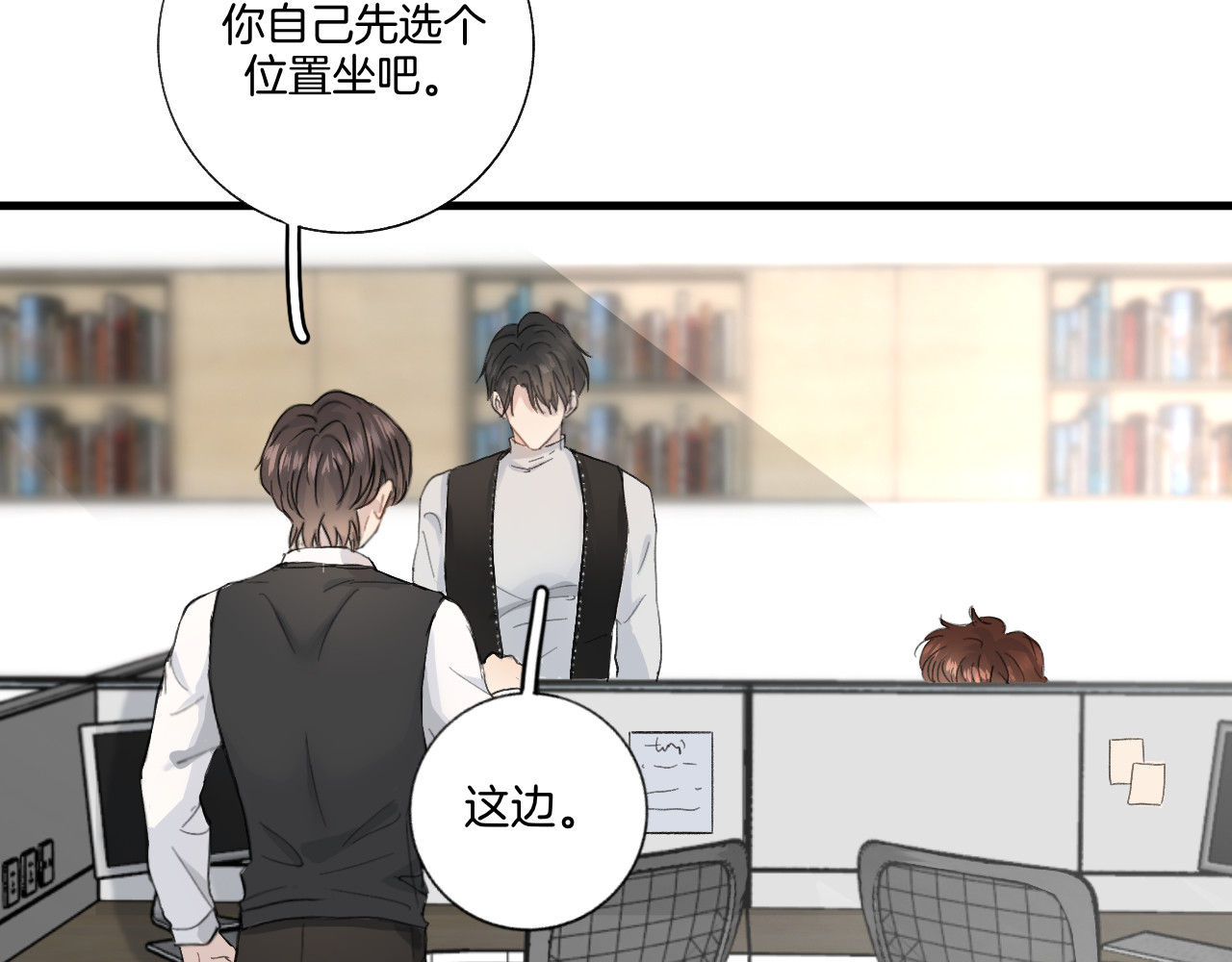 0.01% 1实习生 第16页
