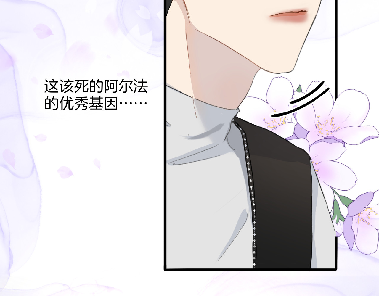 0.01% 1实习生 第25页