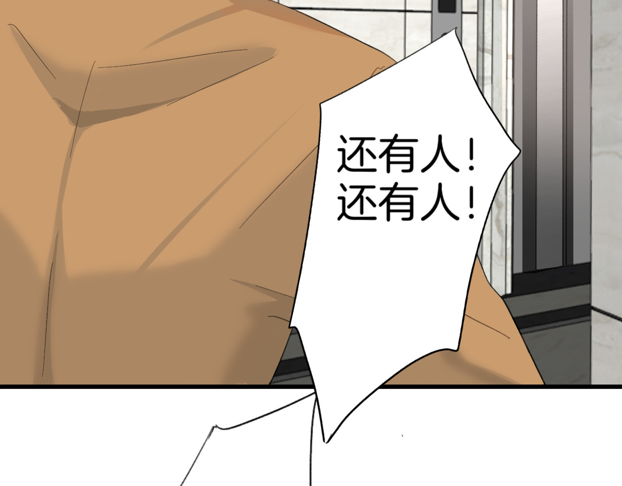 0.01% 1实习生 第38页