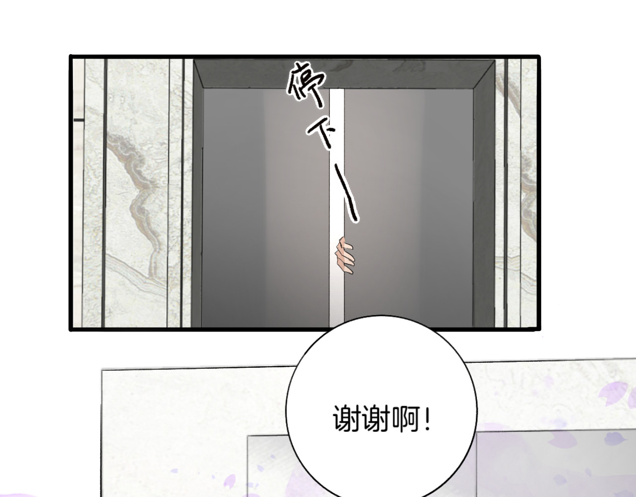 0.01% 1实习生 第40页