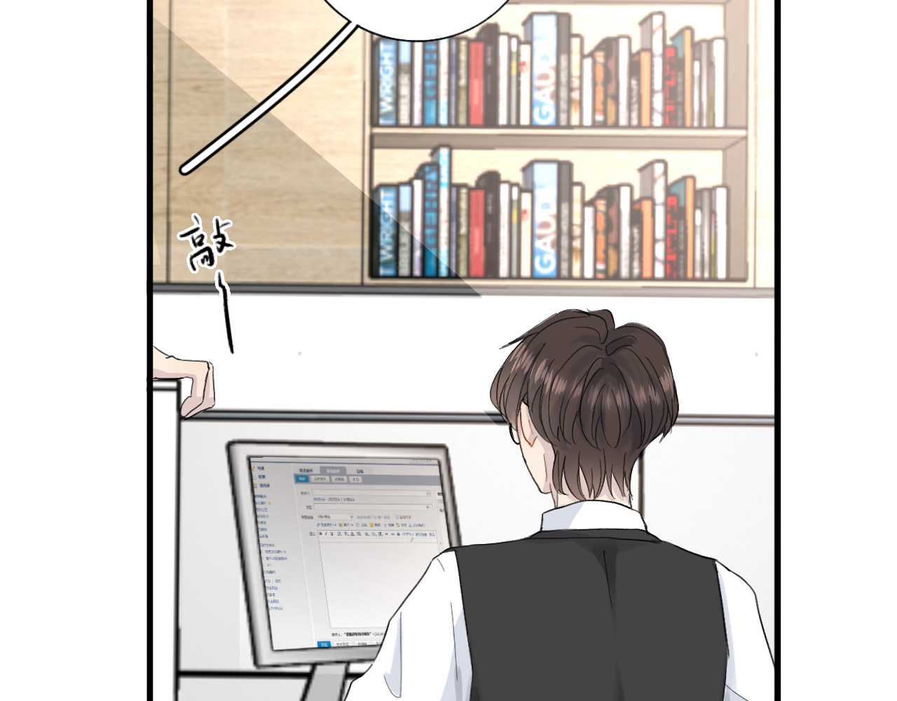 0.01% 第6页