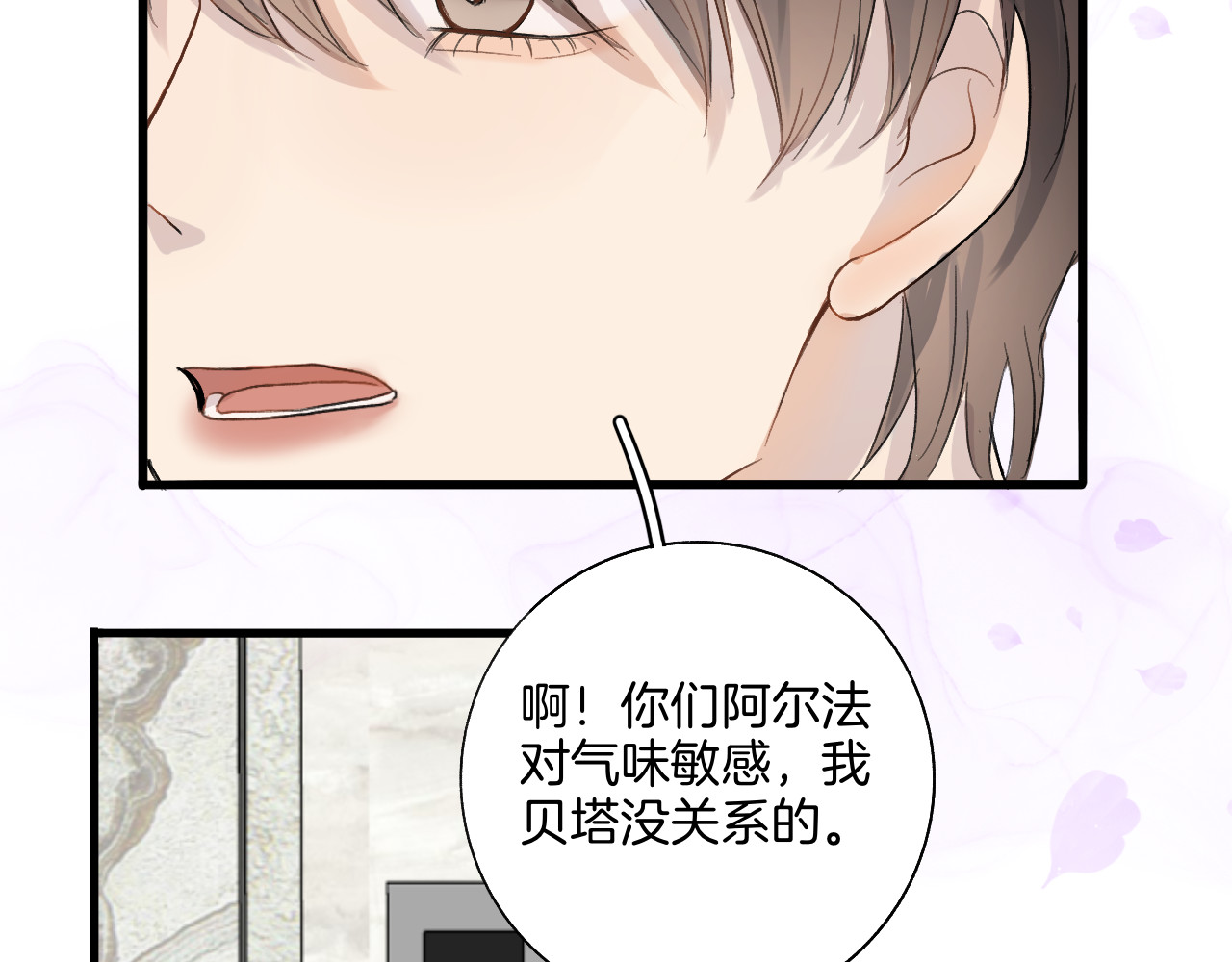 0.01% 1实习生 第53页