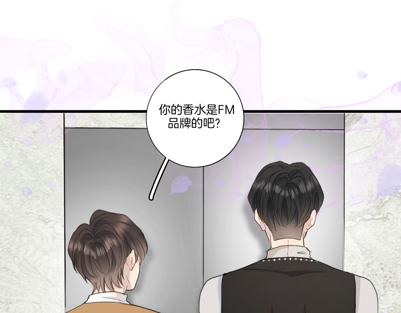 0.01% 1实习生 第55页
