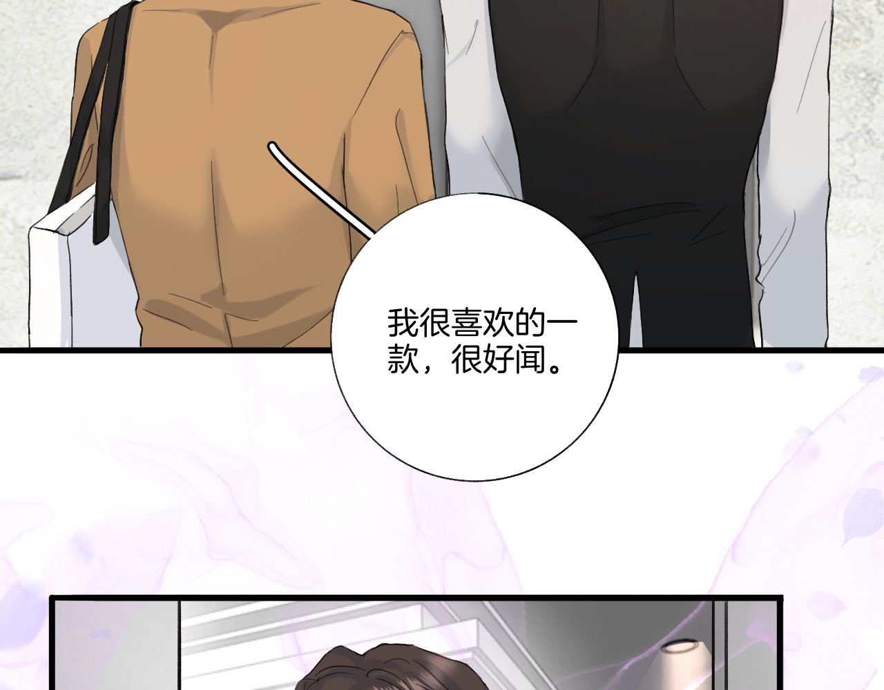 0.01% 1实习生 第56页