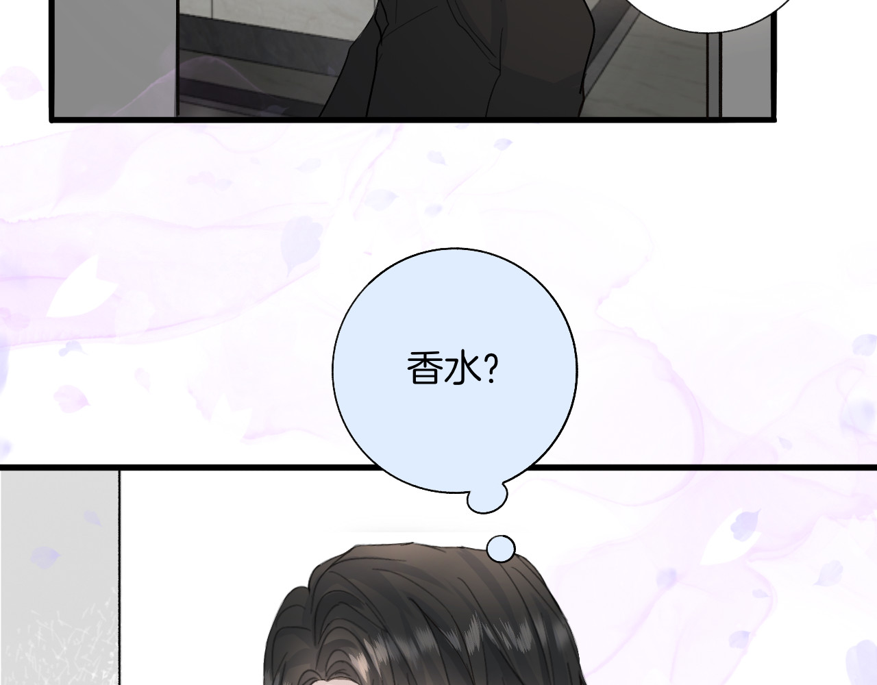 0.01% 1实习生 第58页