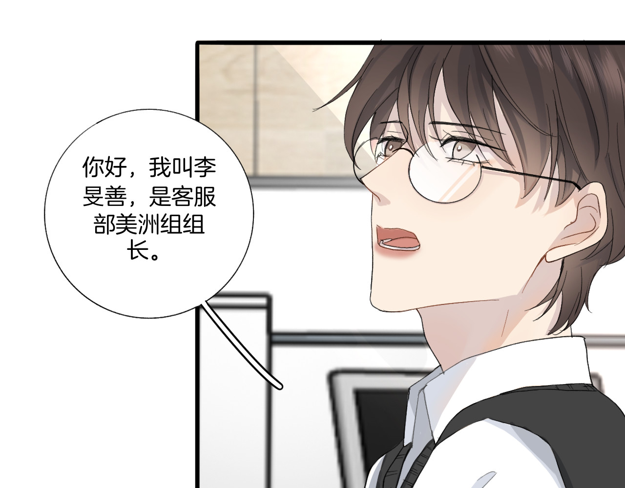 0.01% 1实习生 第10页