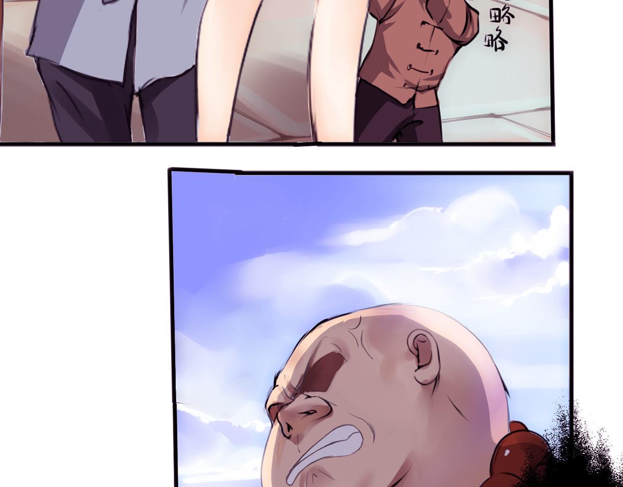 闻香探案录 第1话 智斗假和尚 第52页