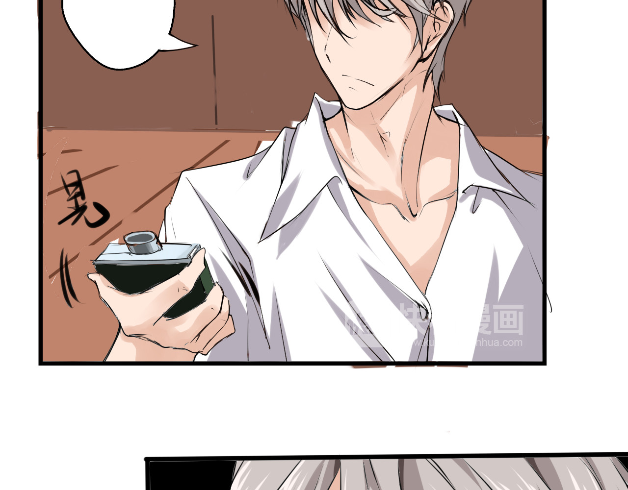闻香探案录 第3话 碰瓷吗？会出人命的！ 第49页