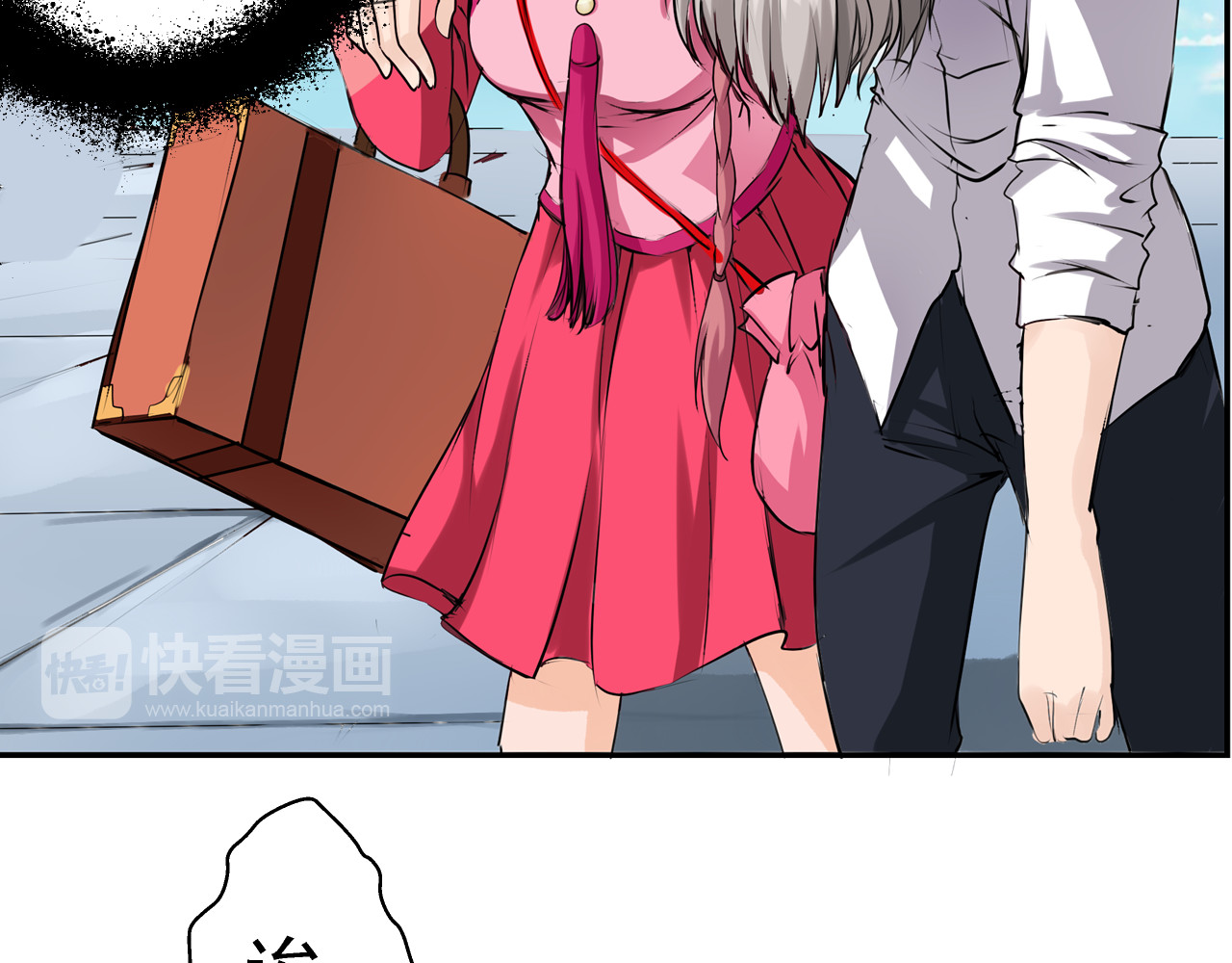 闻香探案录 第3话 碰瓷吗？会出人命的！ 第9页
