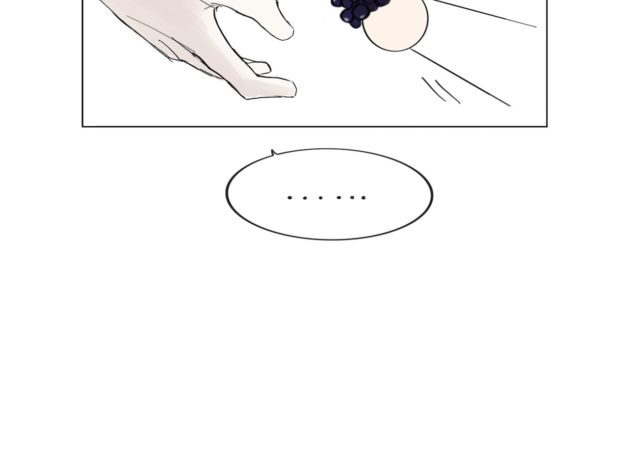 血与狼 第三话 第64页