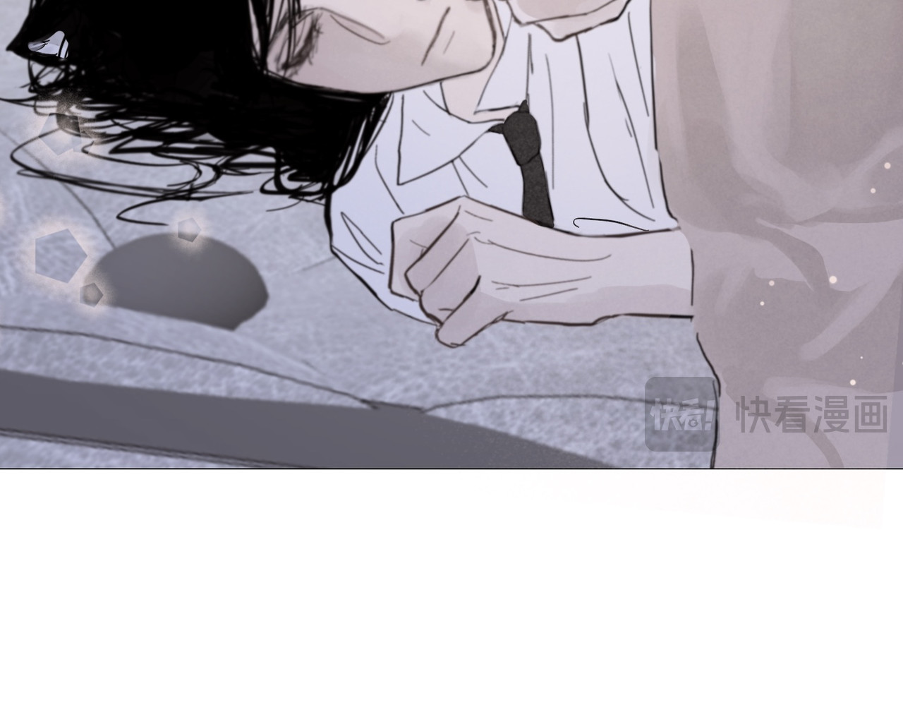 血与狼 第三话 第87页