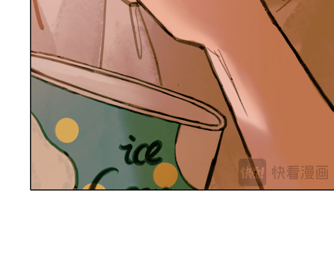 BreakingDawn破晓 番外 叶星，你愿意去孤屿吗？ 第67页