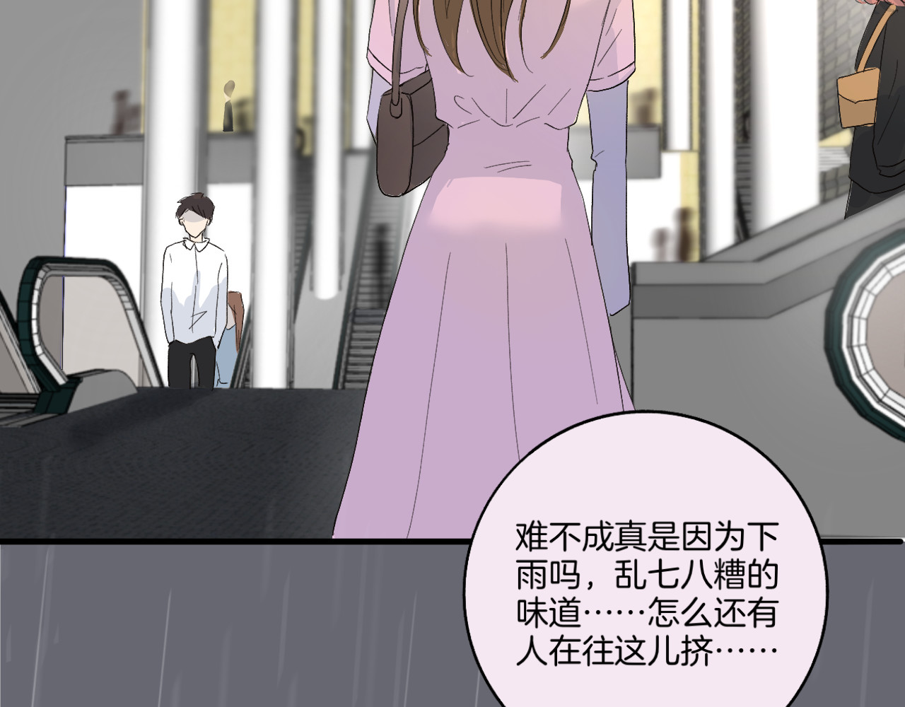 0.01% 2聚餐 第2页