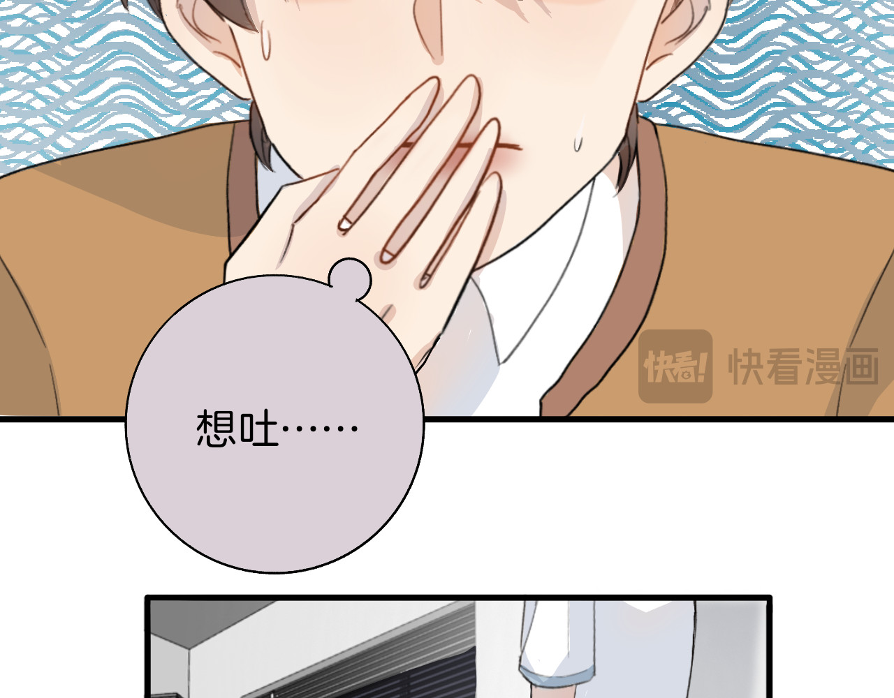 0.01% 2聚餐 第17页