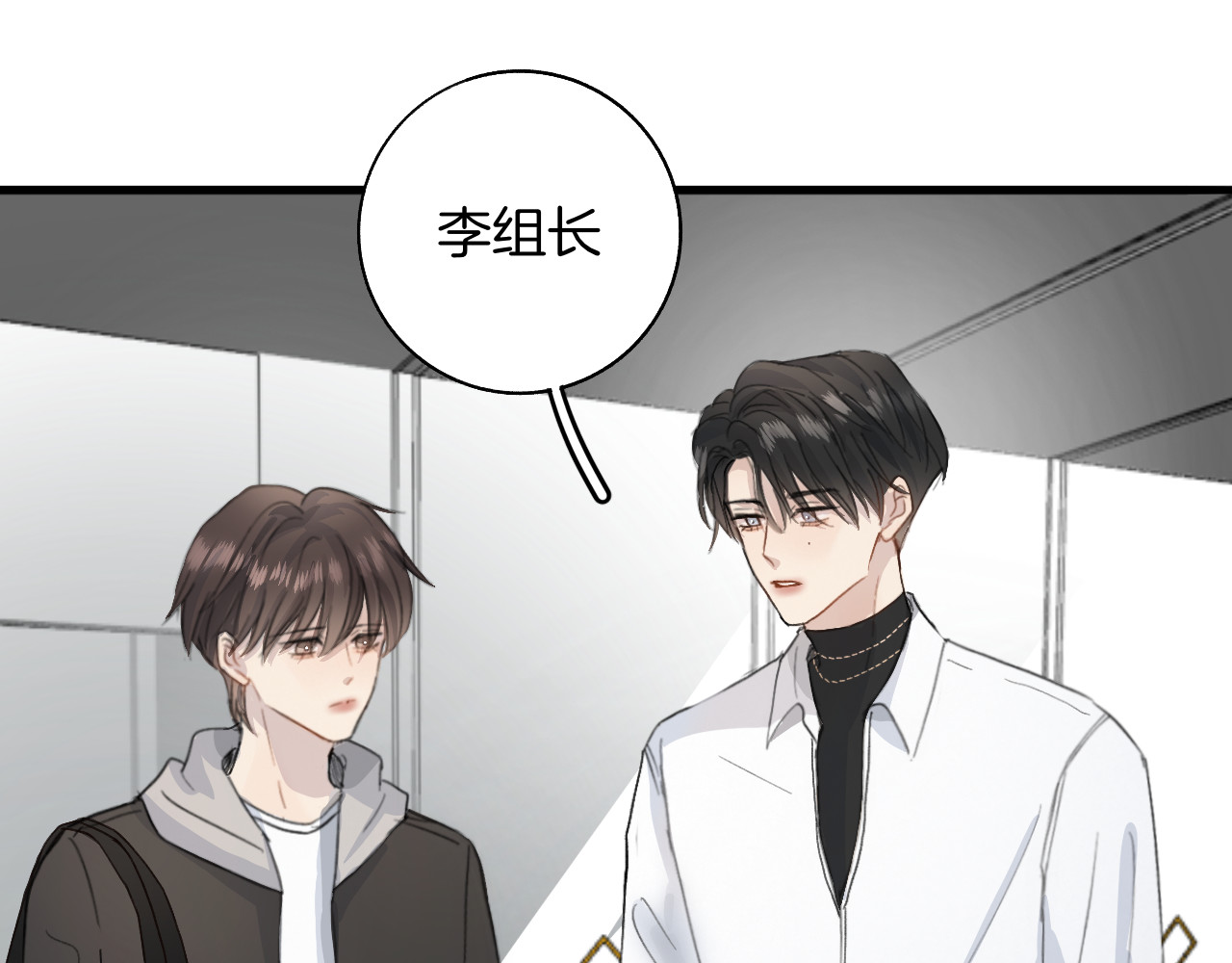 0.01% 2聚餐 第46页