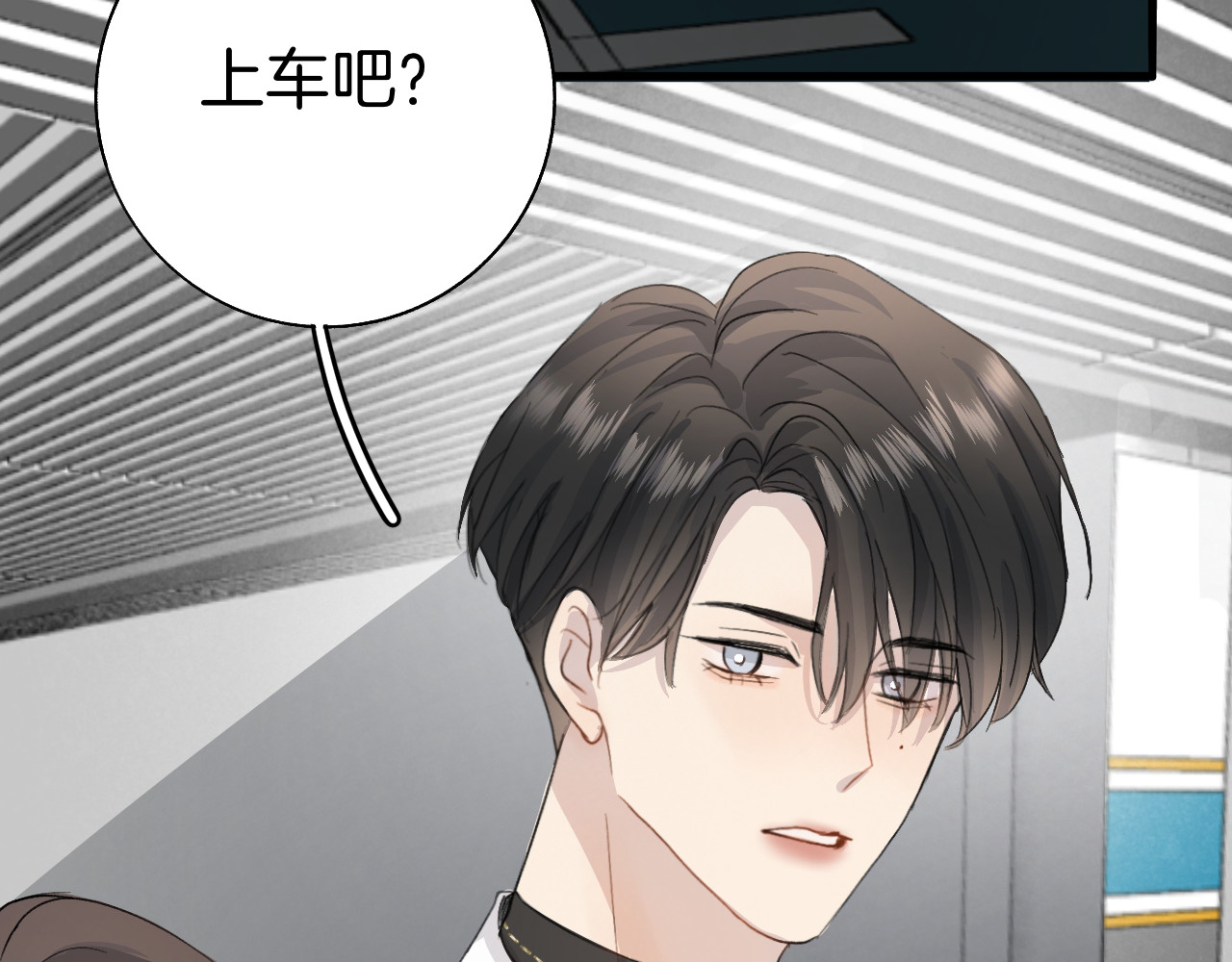 0.01% 2聚餐 第49页