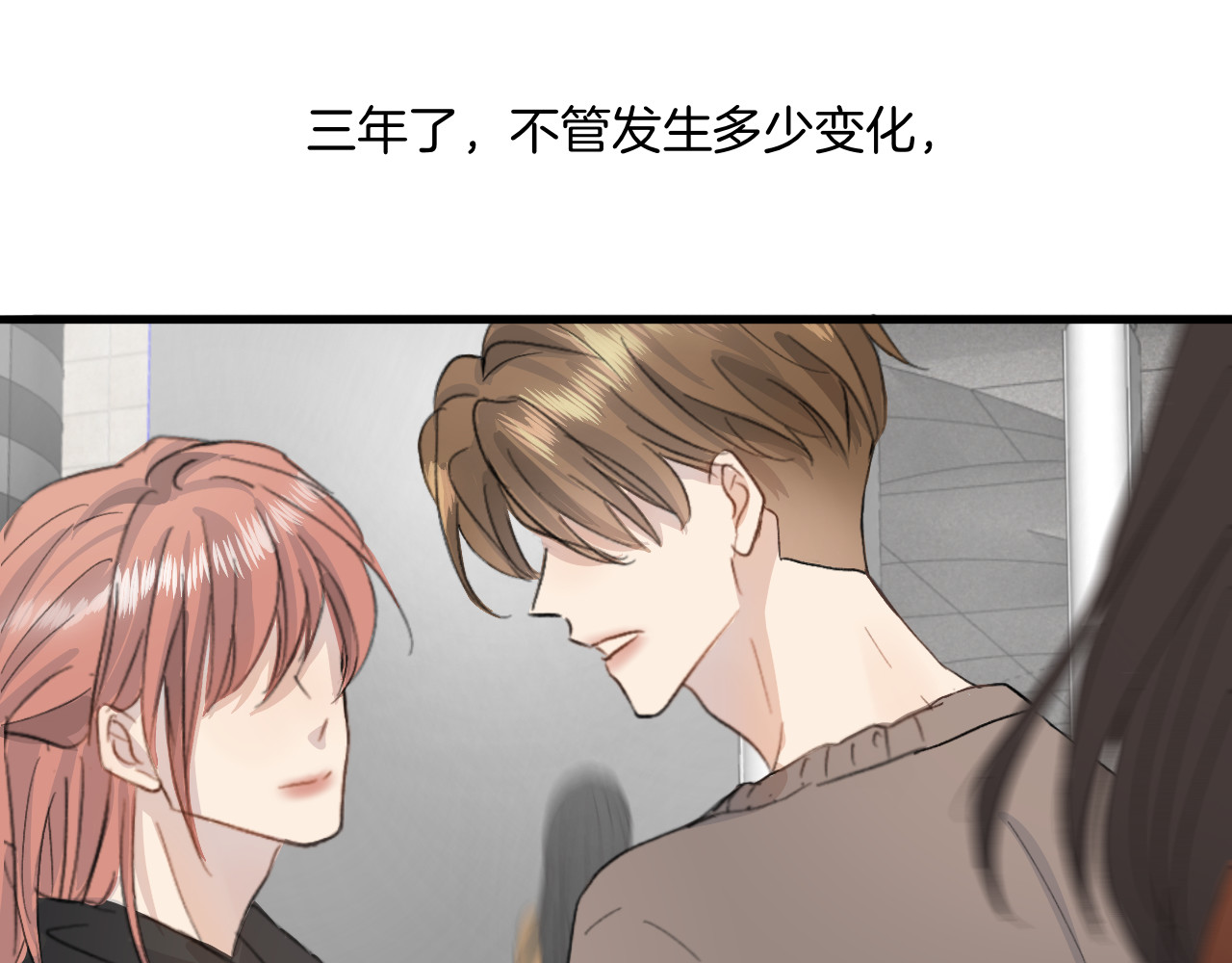 0.01% 2聚餐 第10页