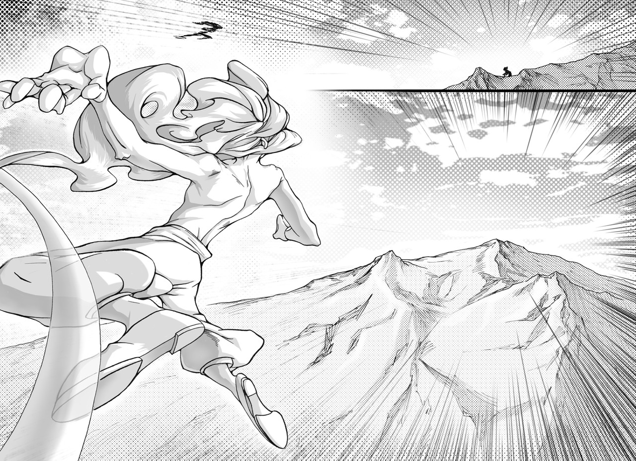 大武 重置第五回 第10页