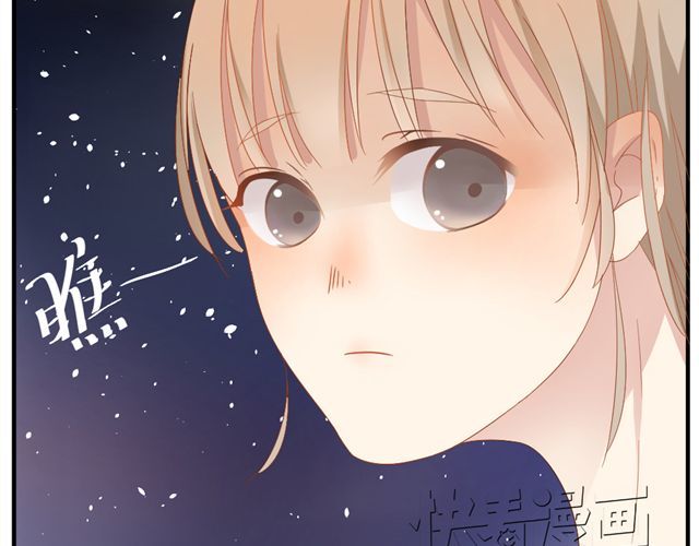 同居男女 第3话 加油！臭小子！ 第12页