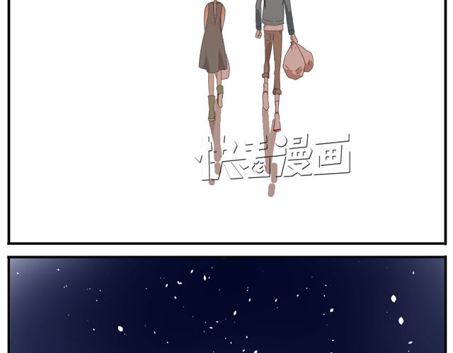 同居男女 第3话 加油！臭小子！ 第32页