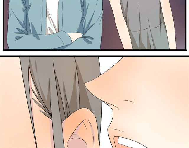 同居男女 第3话 加油！臭小子！ 第45页