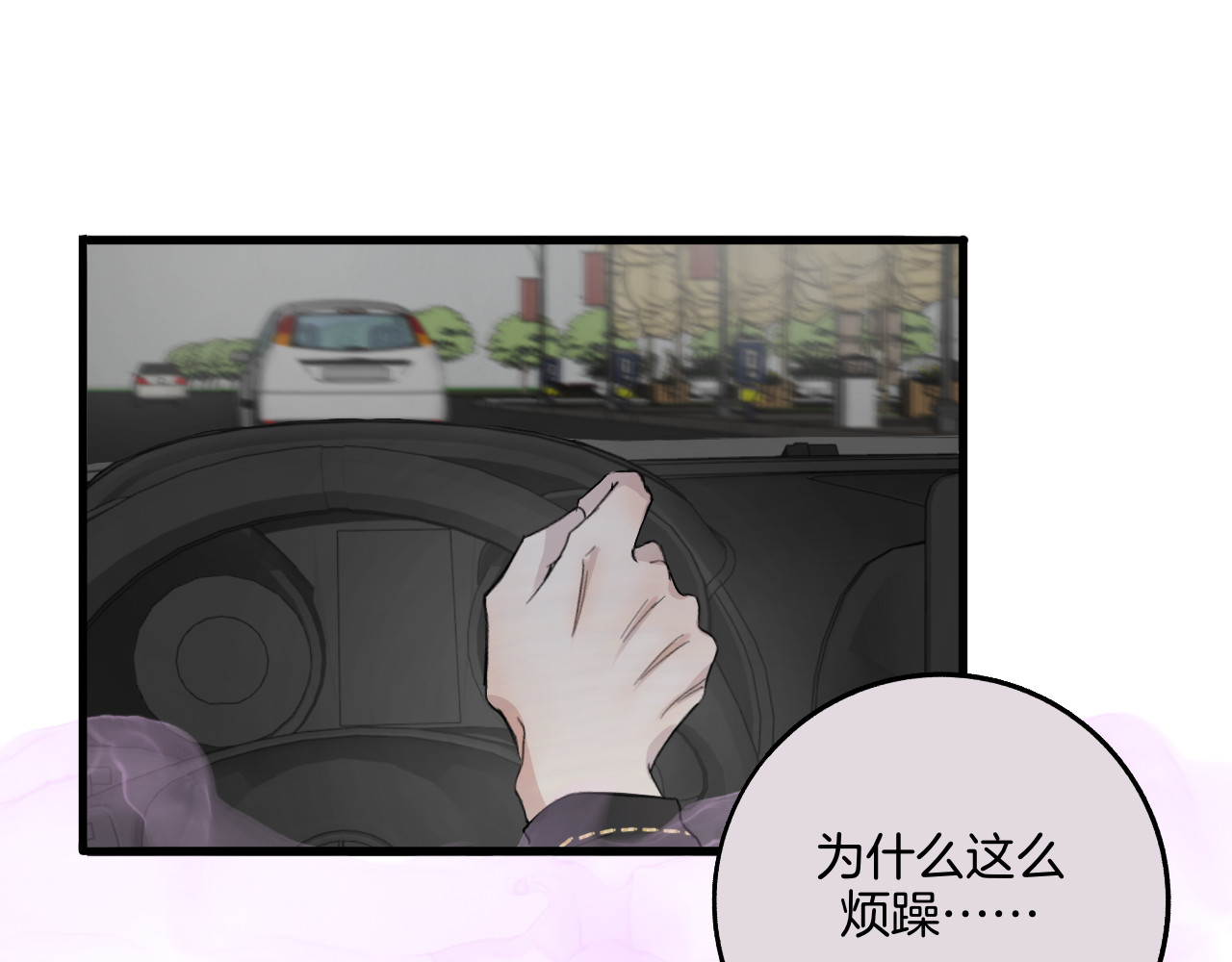 0.01% 3晕倒 第1页