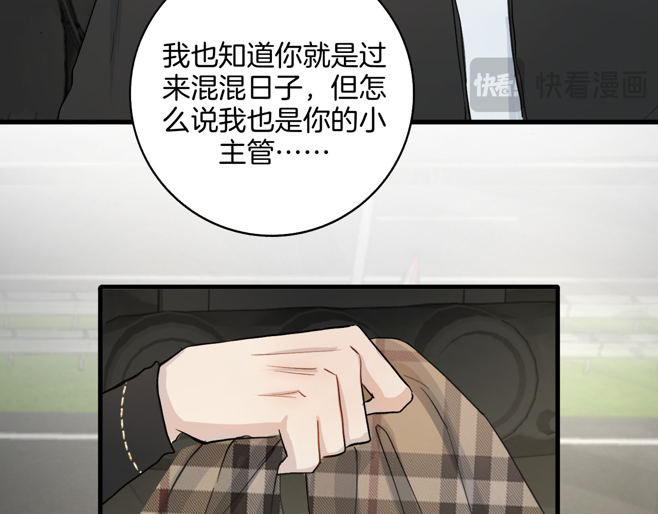 0.01% 3晕倒 第13页