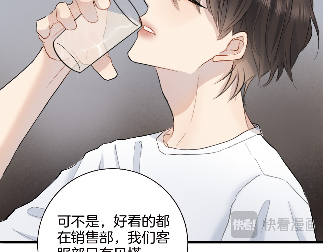 0.01% 3晕倒 第40页