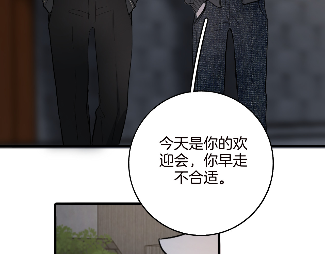 0.01% 3晕倒 第53页