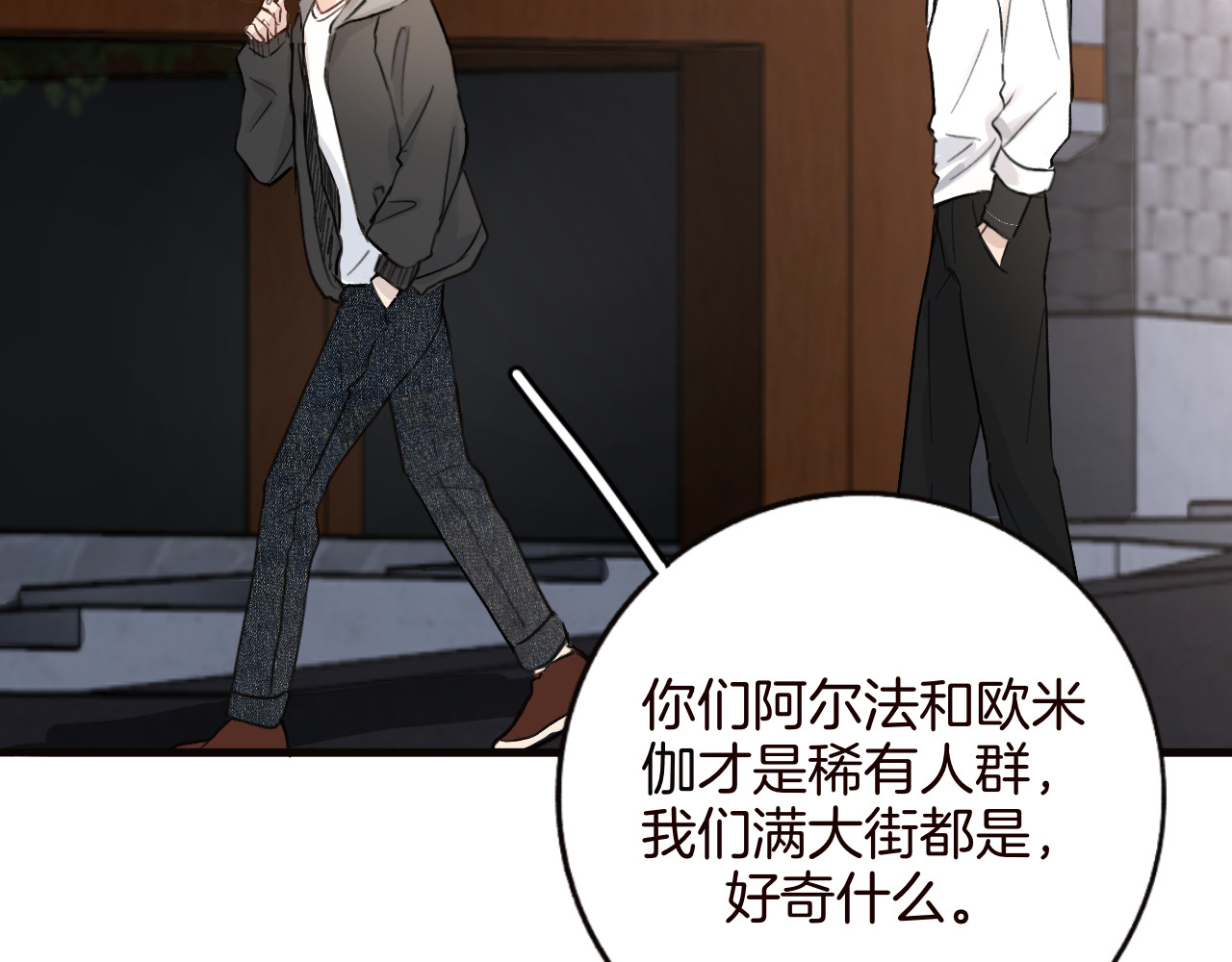 0.01% 3晕倒 第59页