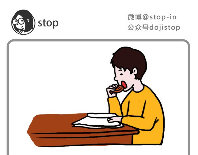 嗨，我喜欢你 无处不在的小温暖 第1页