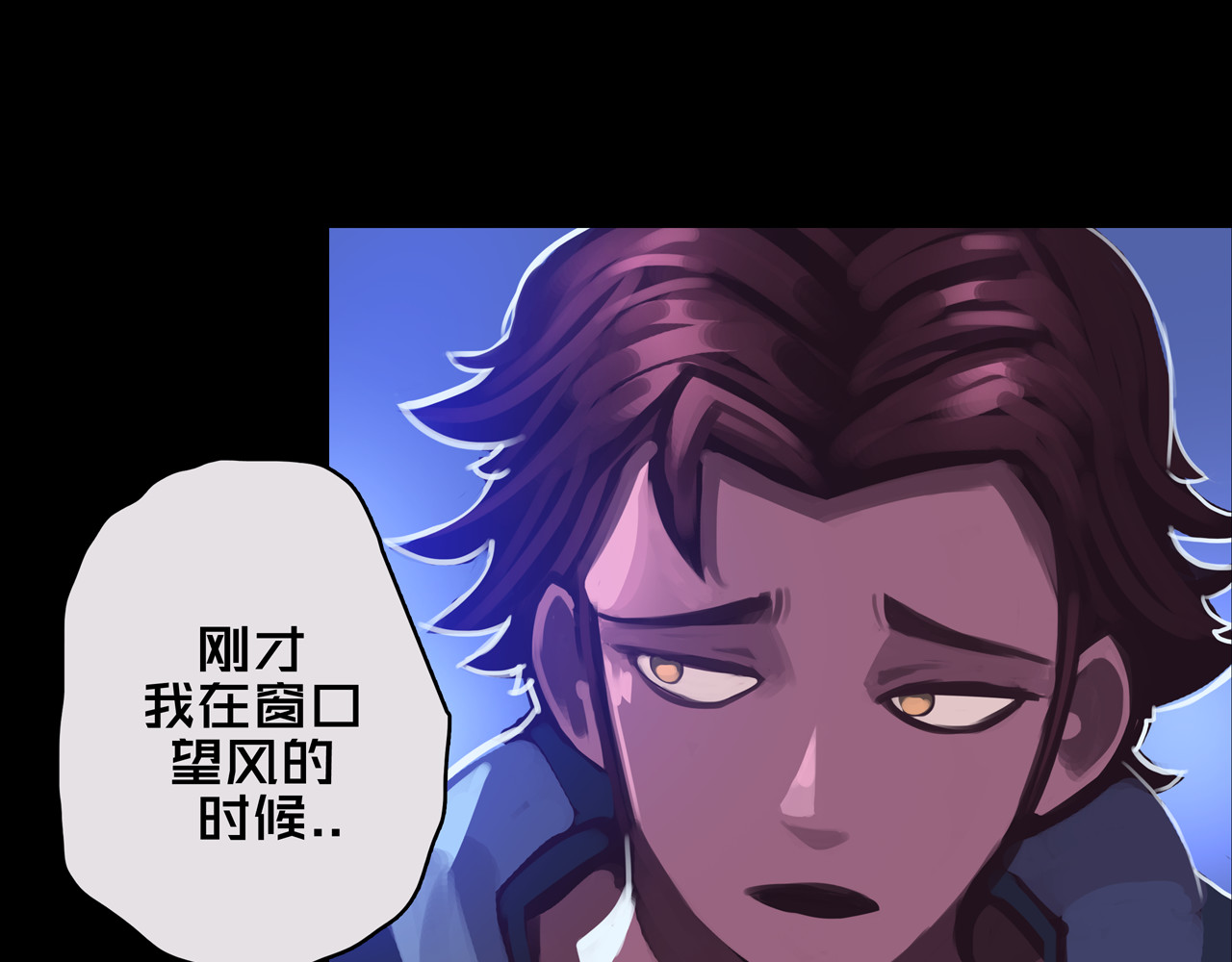我的避难所只收美少女 01.驱逐 第55页