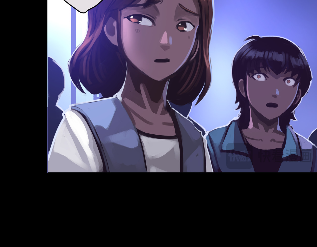 我的避难所只收美少女 01.驱逐 第82页