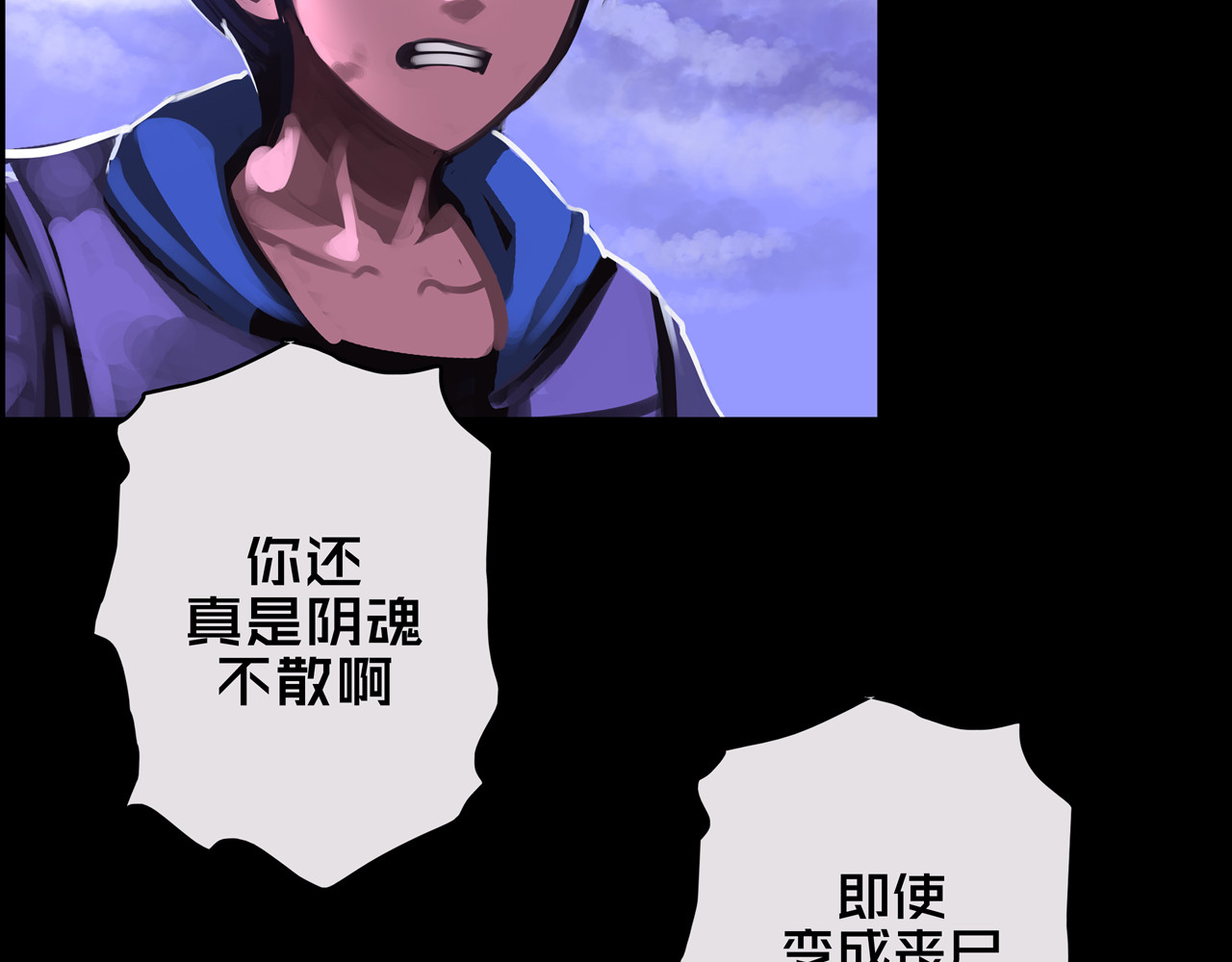我的避难所只收美少女 02.系统 第3页