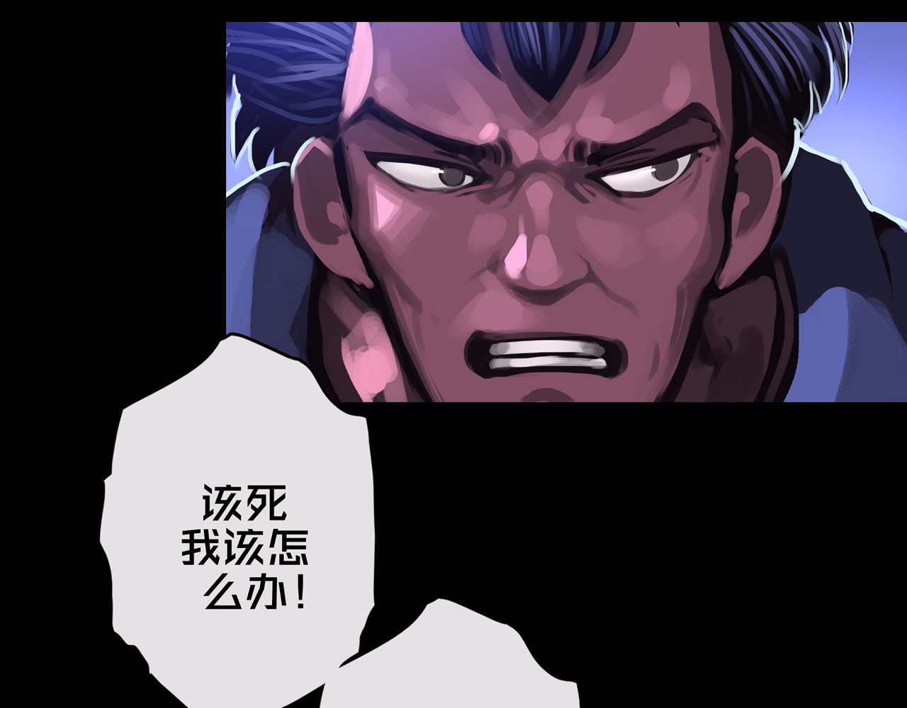 我的避难所只收美少女 02.系统 第25页