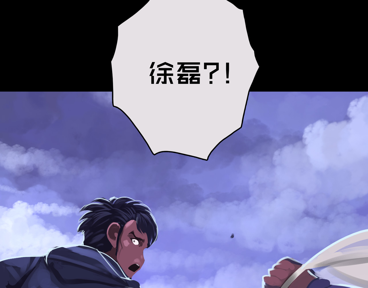 我的避难所只收美少女 02.系统 第34页