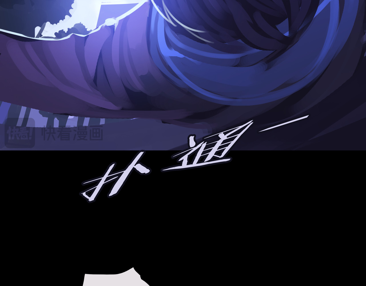 我的避难所只收美少女 02.系统 第36页