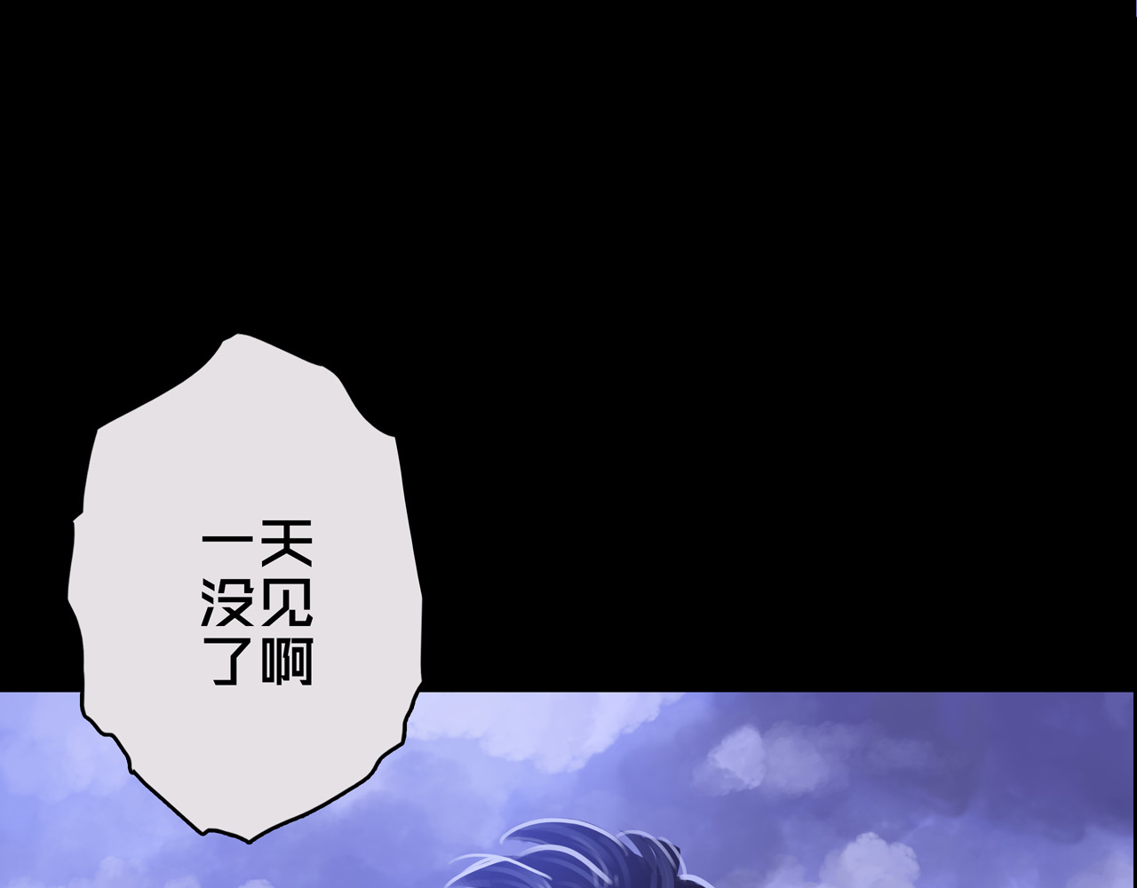 我的避难所只收美少女 02.系统 第52页