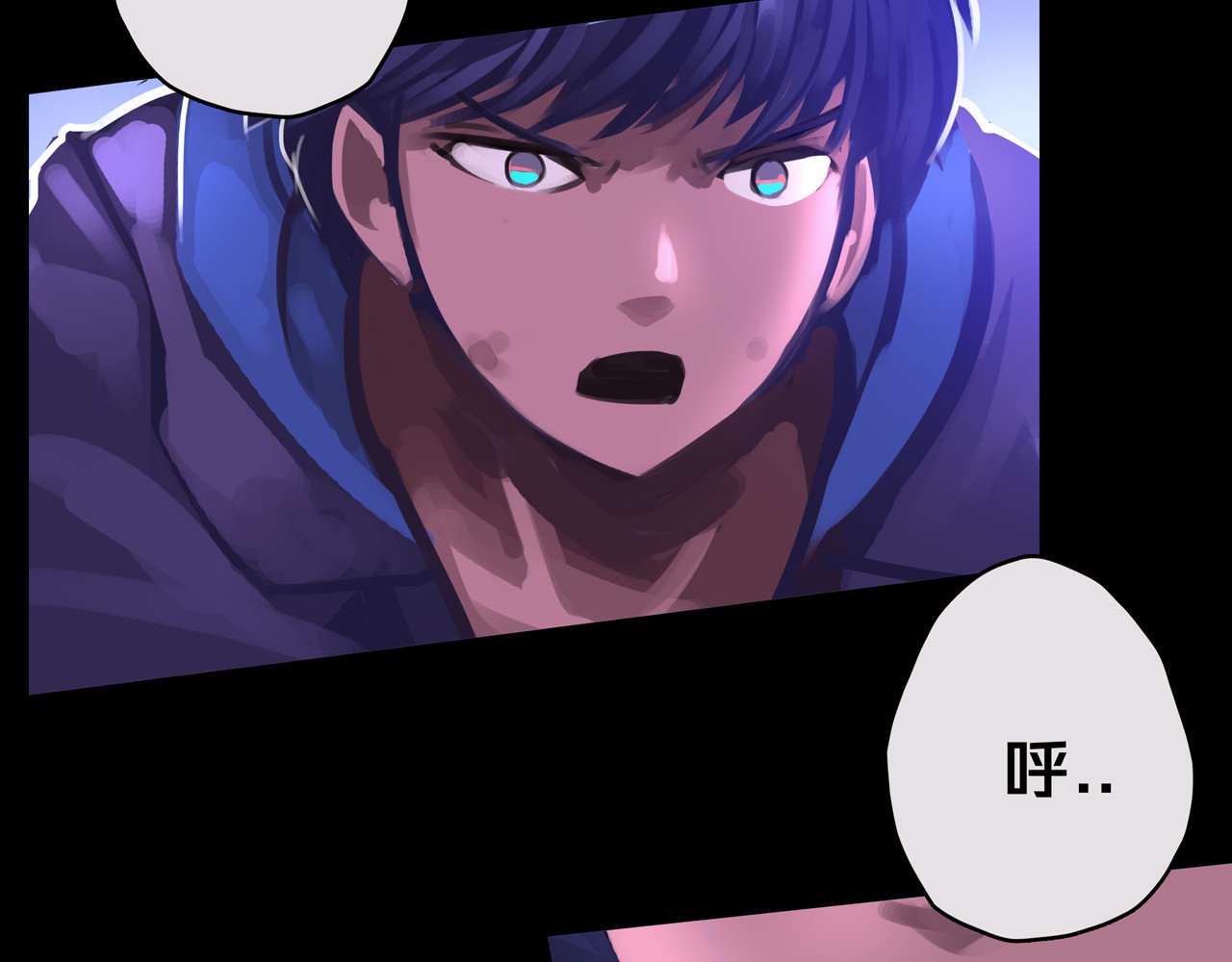 我的避难所只收美少女 02.系统 第75页