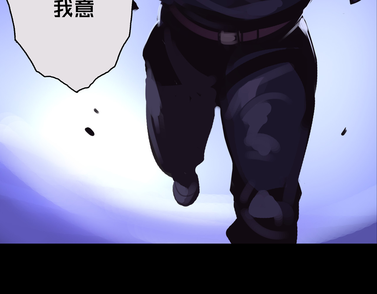 我的避难所只收美少女 03.避难所 第47页