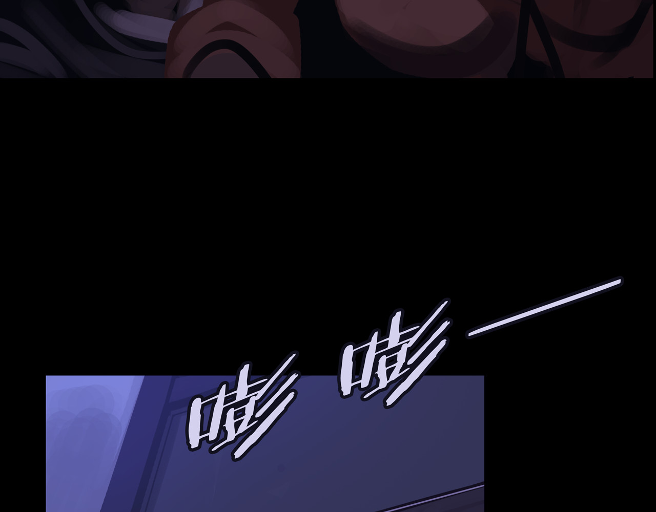 我的避难所只收美少女 05.幸存者 第59页