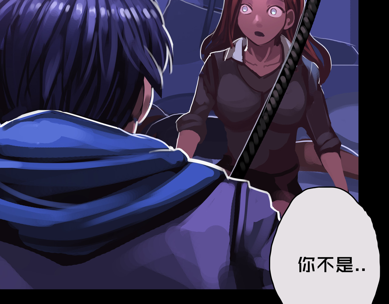 我的避难所只收美少女 05.幸存者 第87页