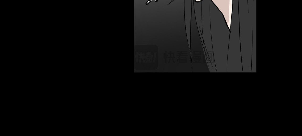 血与狼 第四话 第48页