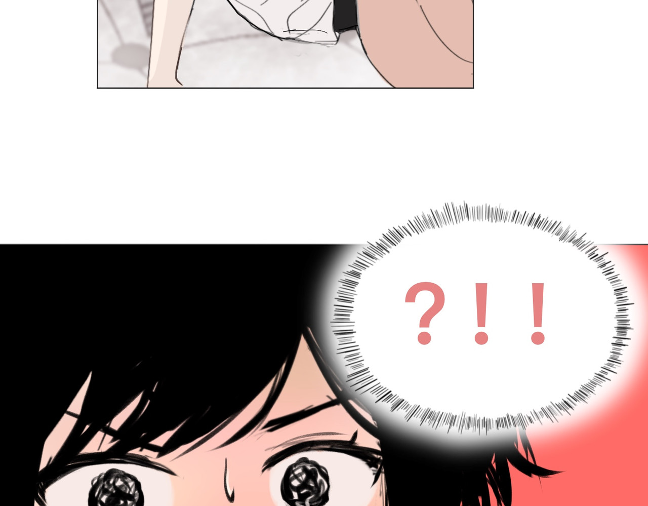 血与狼 第四话 第85页