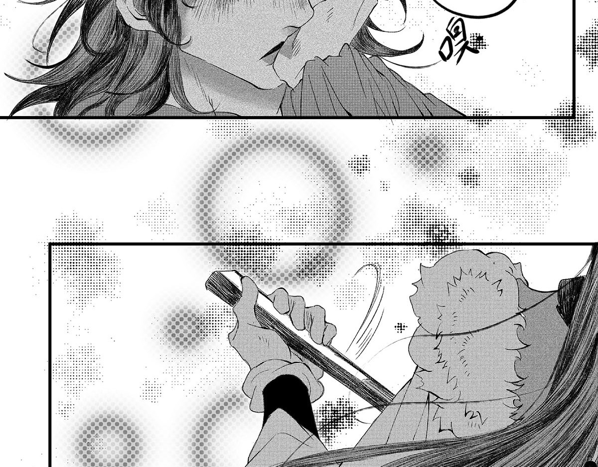 大兴盛歌 第二话（下） 第27页