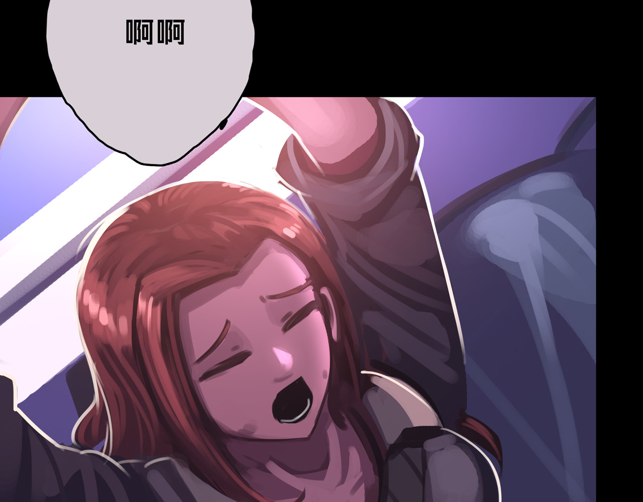 我的避难所只收美少女 06.招募条件 第104页